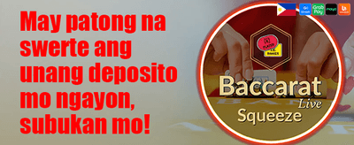 Cashback Rebate promotion