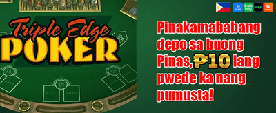 Weekend Reload Bonus promotion