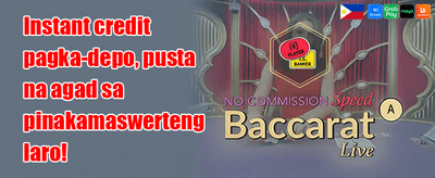 Super Slot Free Spins promotion